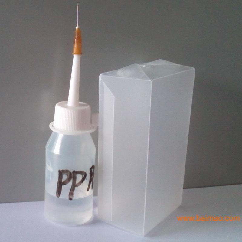 PP塑料粘接不用处理快干胶水