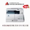 柯尼卡美能达6180mf 多功能一体机复印机