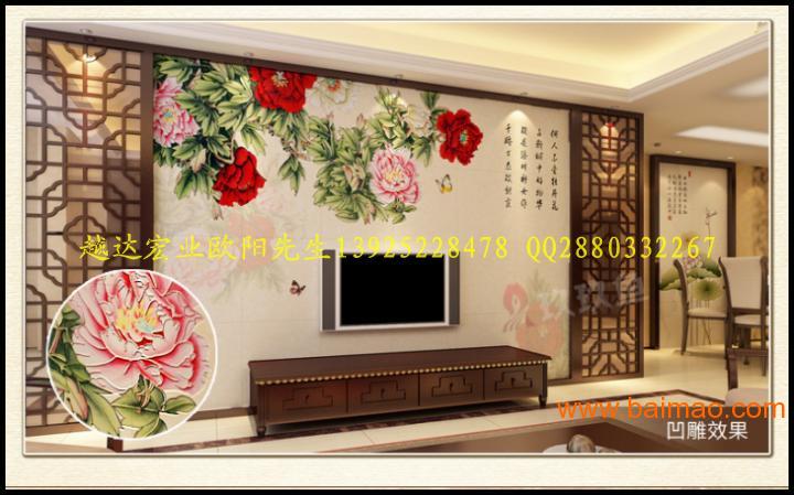 深圳电视背景墙3D数码印花机厂家