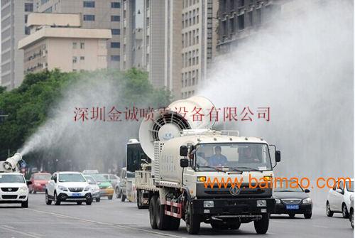 京津冀地区风送式喷雾除尘机，治理城市扬尘污染