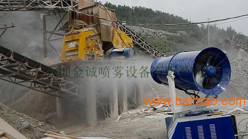 河北省风送式喷雾机喷雾除尘设备，治理环境污染问题