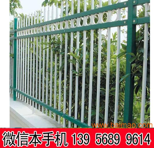 安徽阜阳PVC草坪护栏厂家太和临泉塑钢围栏厂家厂