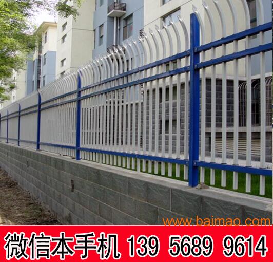 浙江安徽PVC草坪护栏安徽PVC栅栏厂天长明光栏杆