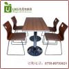 深圳快餐桌椅厂家 快餐桌椅生产销售定做 质保两年