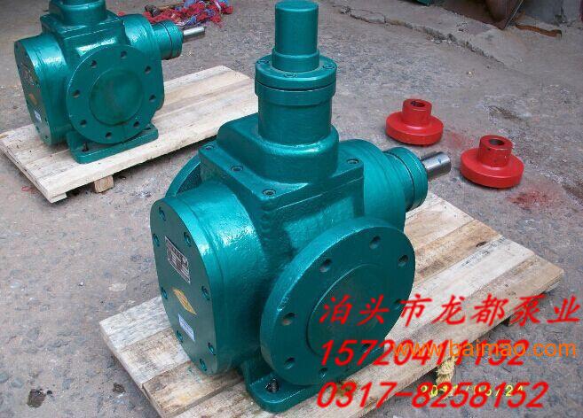 YCB30-0.6圆弧齿轮泵/不锈钢圆弧泵