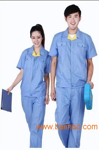 在东莞哪里有厂服职业装工衣制服工作服订做