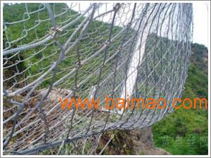 供应山坡防护网 柔性防护网 被动防护网 **防护网