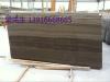 雅典木纹、紫金木纹大板做台面，地面