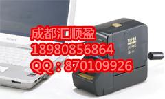 贴普乐SR3900C标签纸标签机