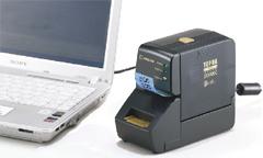 贴普乐SR3900C标签纸标签机