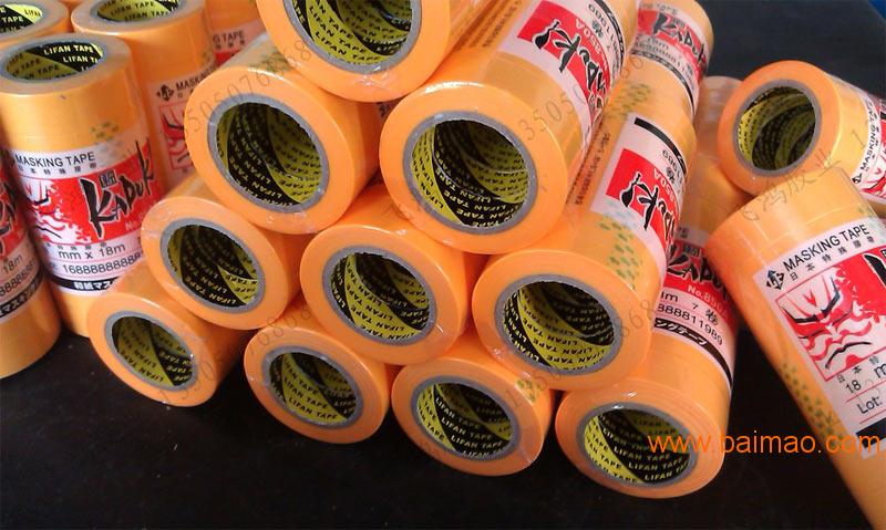 地坪漆专用和纸胶带,和纸胶带生产厂家