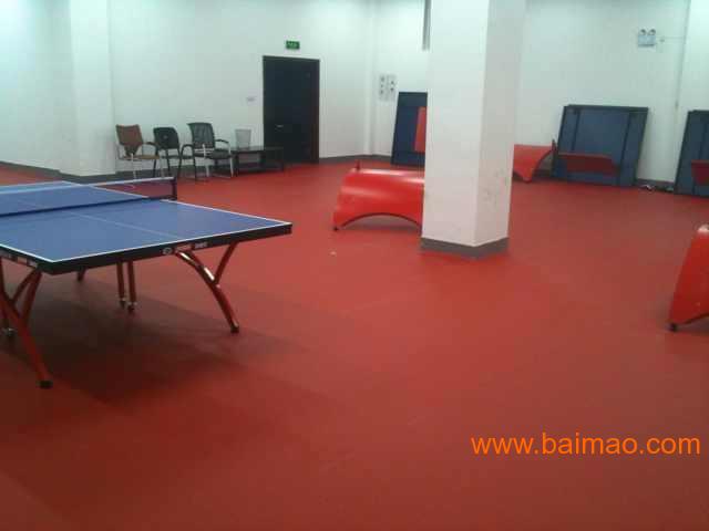 乒乓球地板厂家 乒乓球地板价格 乒乓球地板