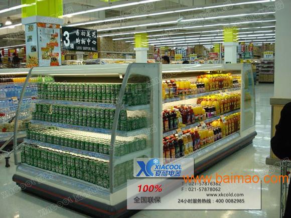 超市展示柜、水果保鲜柜、冷藏柜、冷柜、冷库、冷冻柜