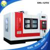 硬轨立式加工中心 VH-1270 CNC 数控机床
