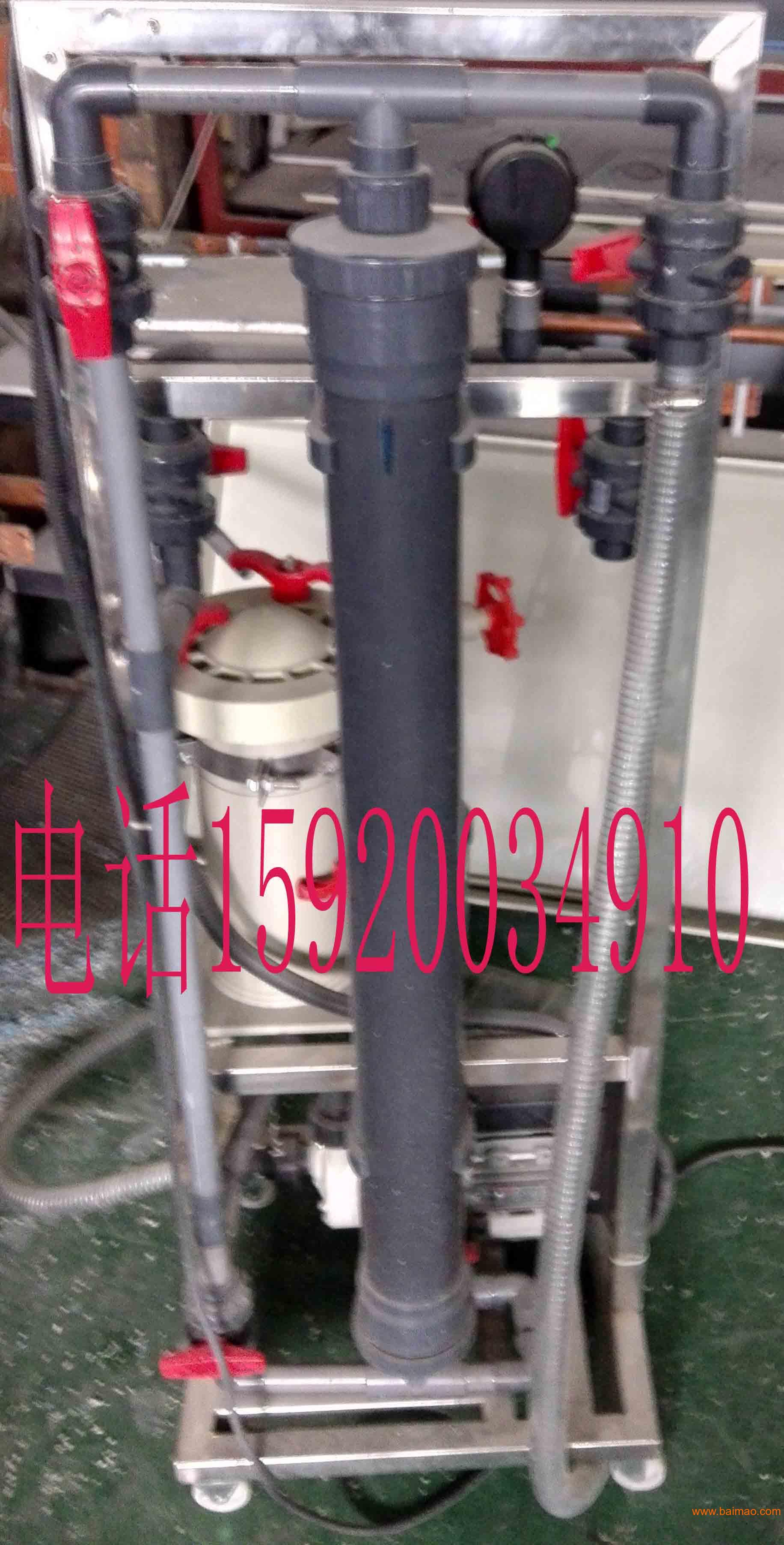 广东电泳漆超滤机