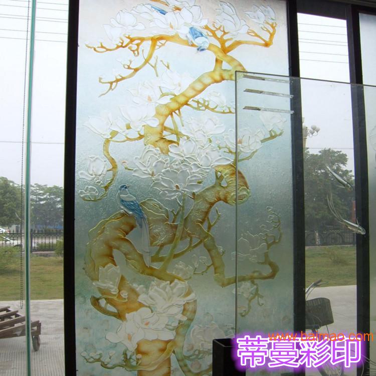 深圳市蒂蔓彩印玻璃打印机生产厂家