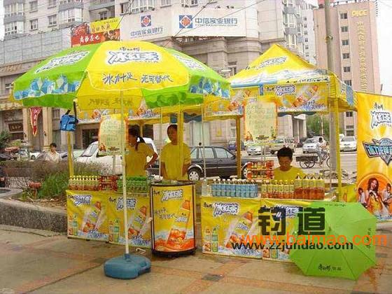 中卫市促销桌折叠桌 清远市铝合金户外广告促厂家/批发/供应商