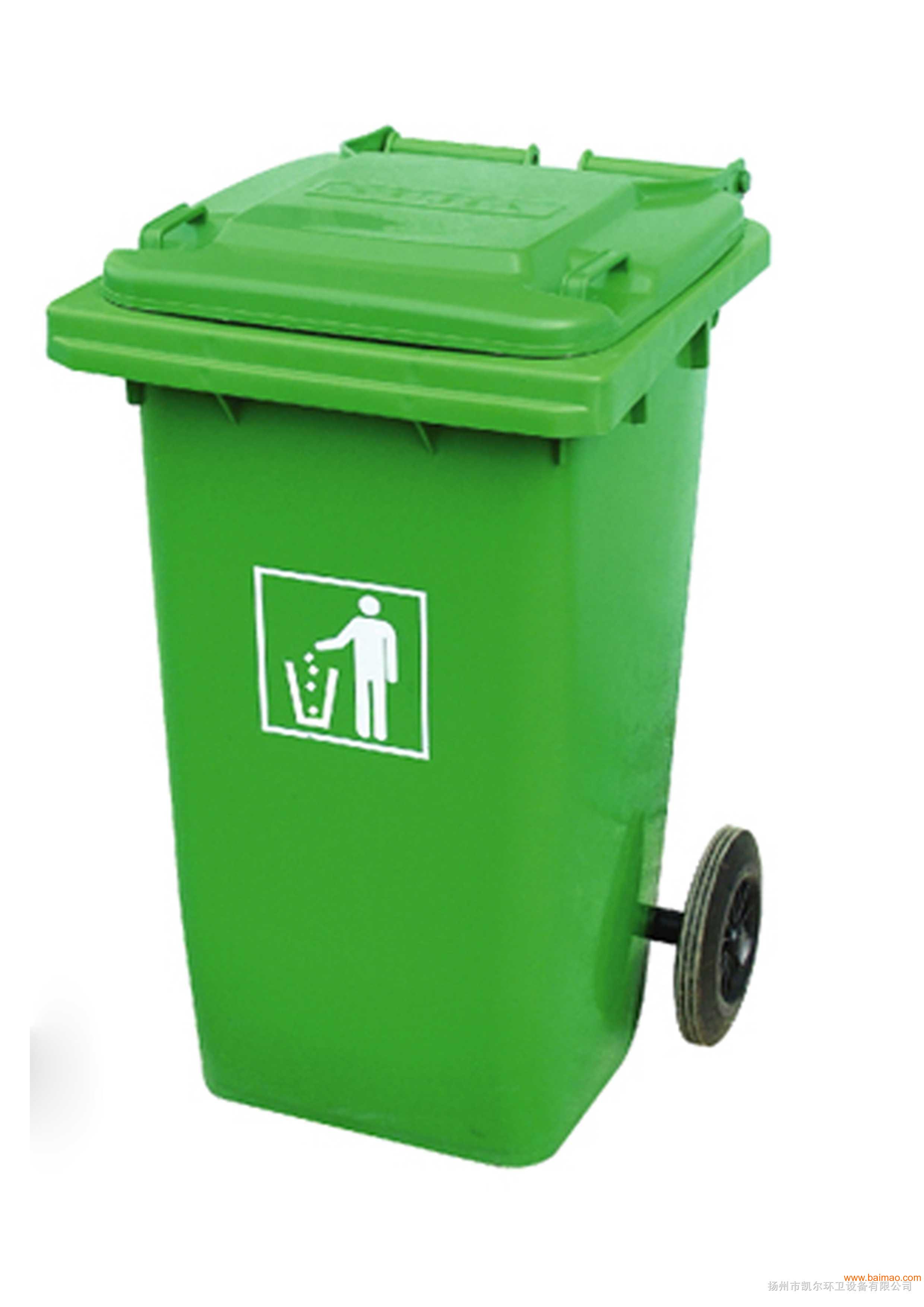 来宾户外环卫垃圾桶直销，来宾分类垃圾桶多少钱