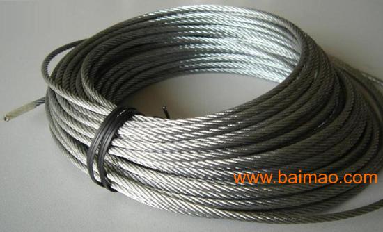 316不锈钢钢丝绳，304钢丝绳，环保钢丝绳