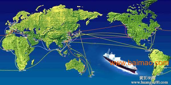 国际海运、代理运输**、家具、服装海运出口到印尼