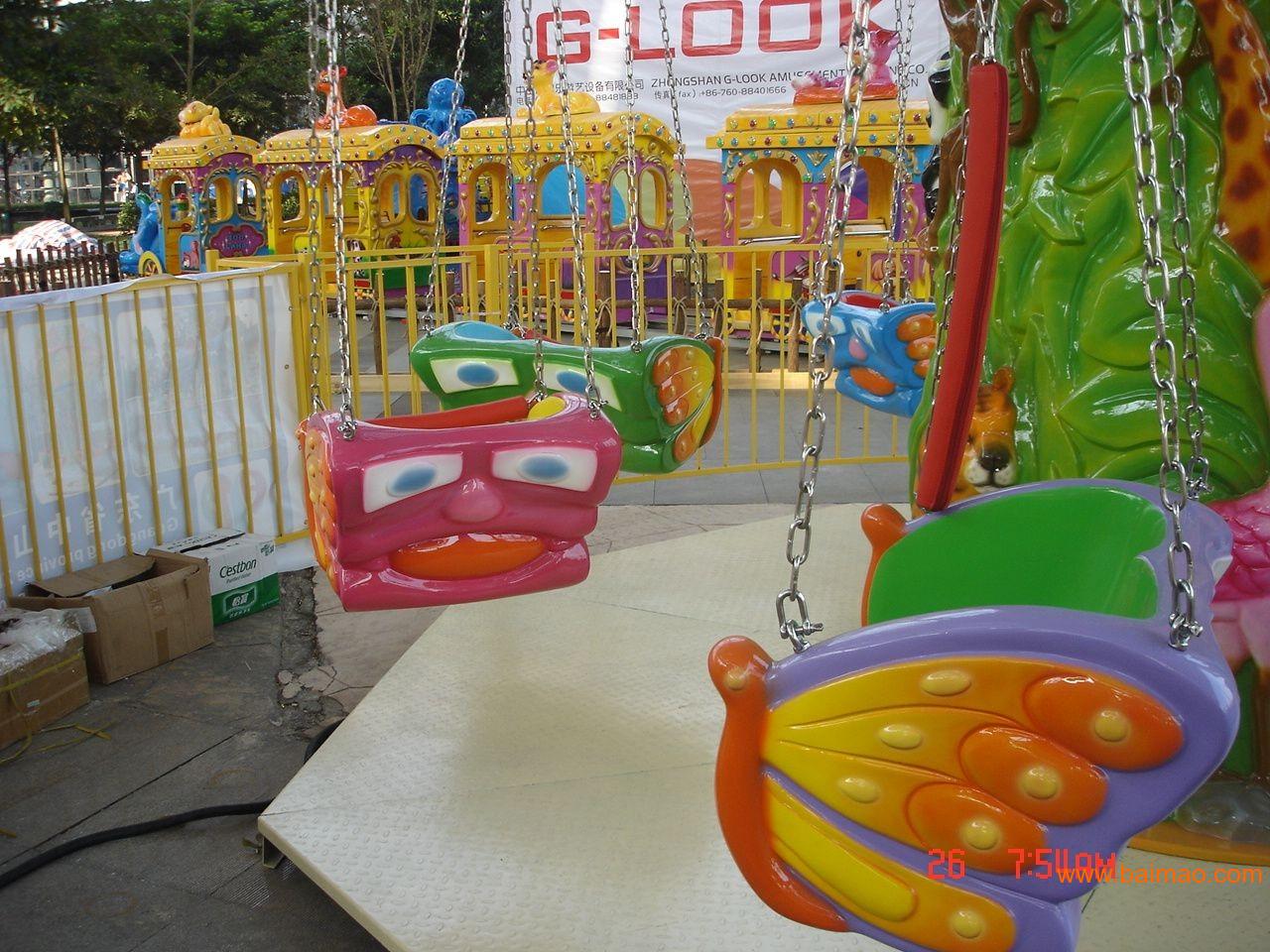 城市商城大型超市精美造型儿童室内游乐设备水母飞椅