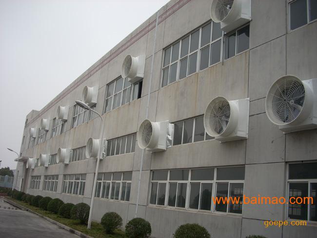 腾基玻璃钢挂壁风机镇江厂房排烟除尘系统