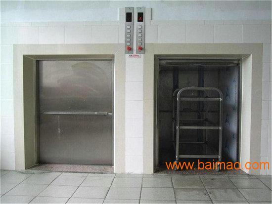 沈阳哪里有**的小型电梯供应 黑龙江小型电梯