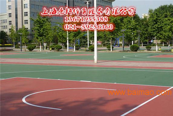 杭州厂家直销塑胶篮球场施工  唐轩体育承接包办