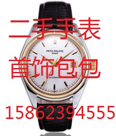 杭州手表回收二手名表回收杭州哪里回收计时表