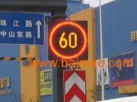 供应云南湖南福建高速公路限速标志，可变限速标志