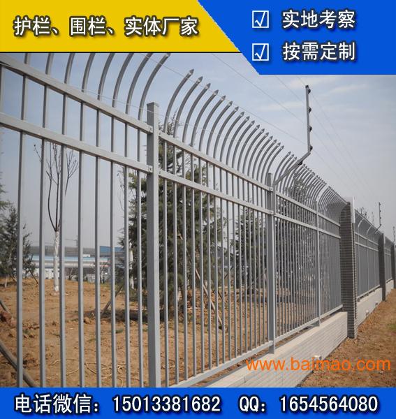 儋州公园护栏 东方工厂栅栏 **生产