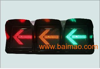 交通信号灯，红绿灯,LED交通信号灯