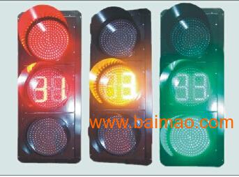交通信号灯，红绿灯,LED交通信号灯