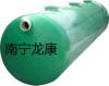 供应广西南宁玻璃钢化粪池厂家根据型号规格报优惠