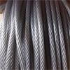 标准304不锈钢钢丝绳价格、高温退磁处理
