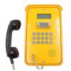 矿用IP电话机 IP防水防尘电话机 工业IP电话机