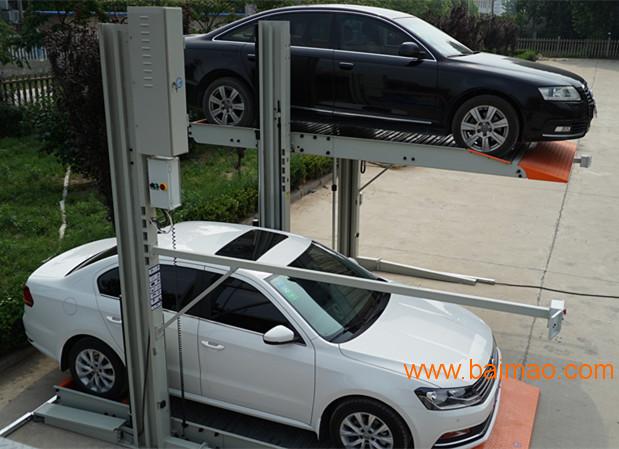 广州共创双柱简易升降停车设备厂家
