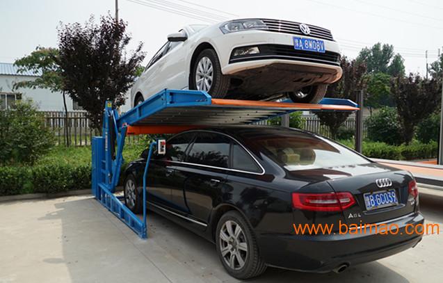 上海共创立体车库家用俯仰式停车设备