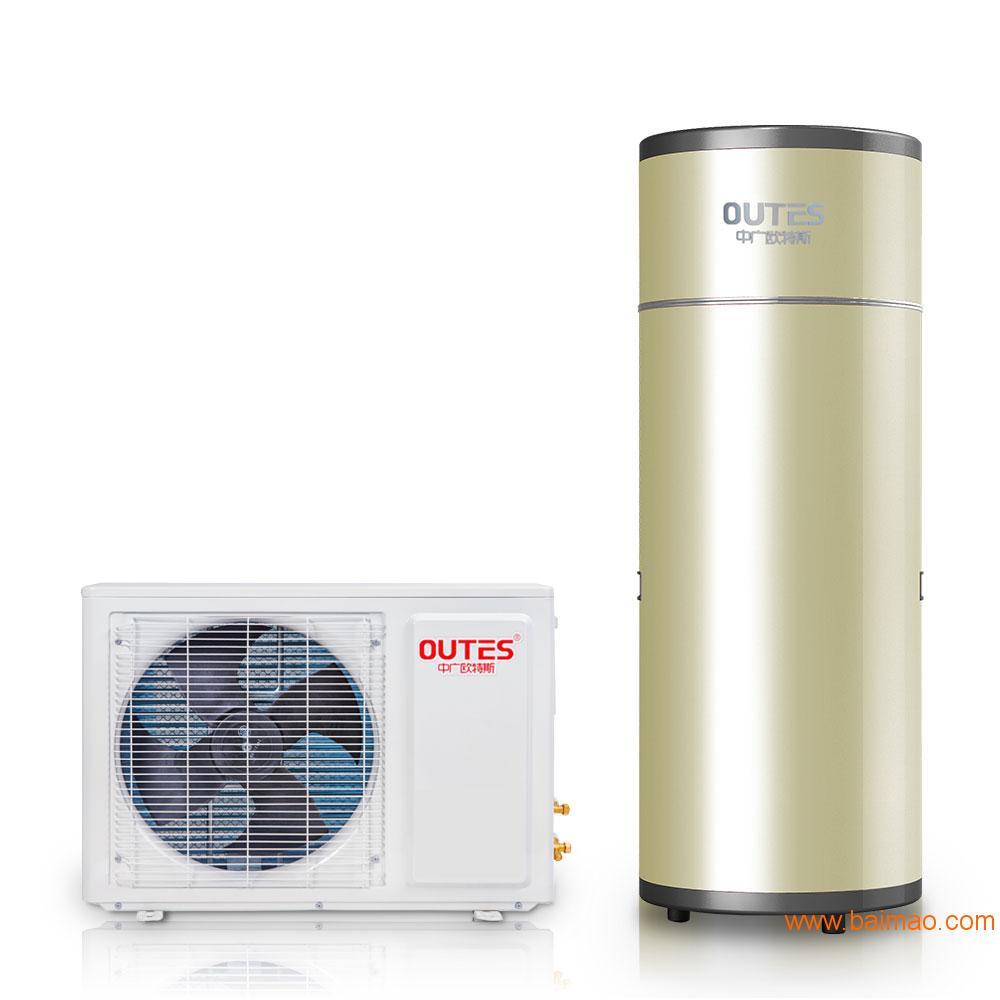 龙岩欧特斯空气能热水器批发_**的欧特斯空气能热水器供应商