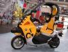 宝马C1-200报价 踏板车摩托车批发价格