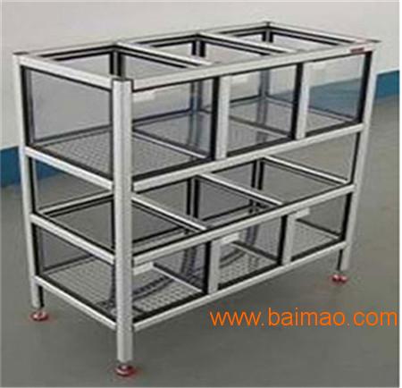 铝型材框架采购 铝型材框架批发 铝型材框架现货 启域供