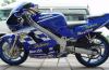 川崎ZXR250R摩托车厂家直销 摩托车价格