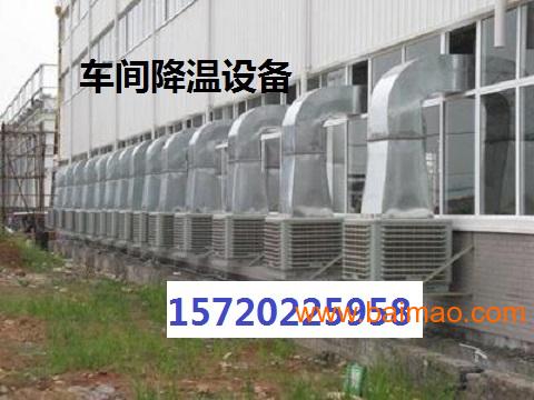 纺织厂夏季厂房防暑降温装置设计河北国恩制冷