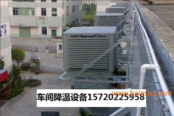 纺织厂夏季厂房防暑降温装置设计河北国恩制冷