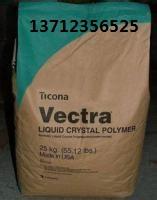 VECTRA V400P美国泰科纳LCP