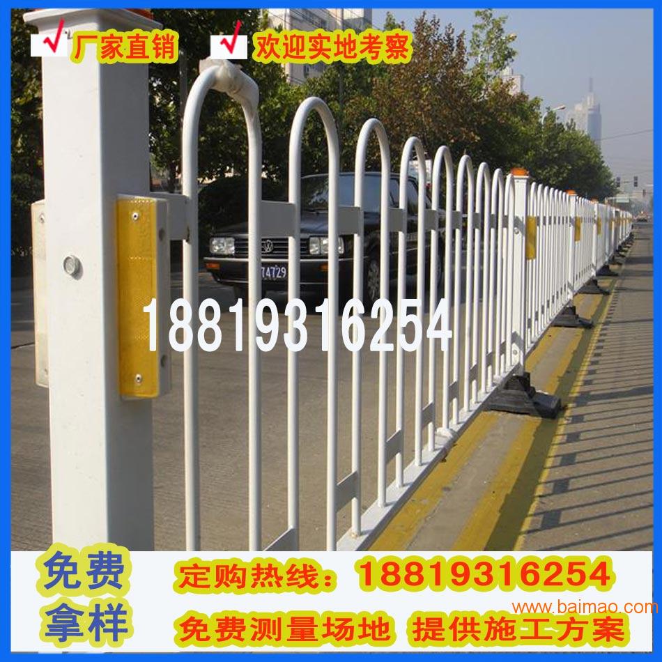 广州哪里有马路护栏 揭阳街道护栏价格 佛山公路护栏