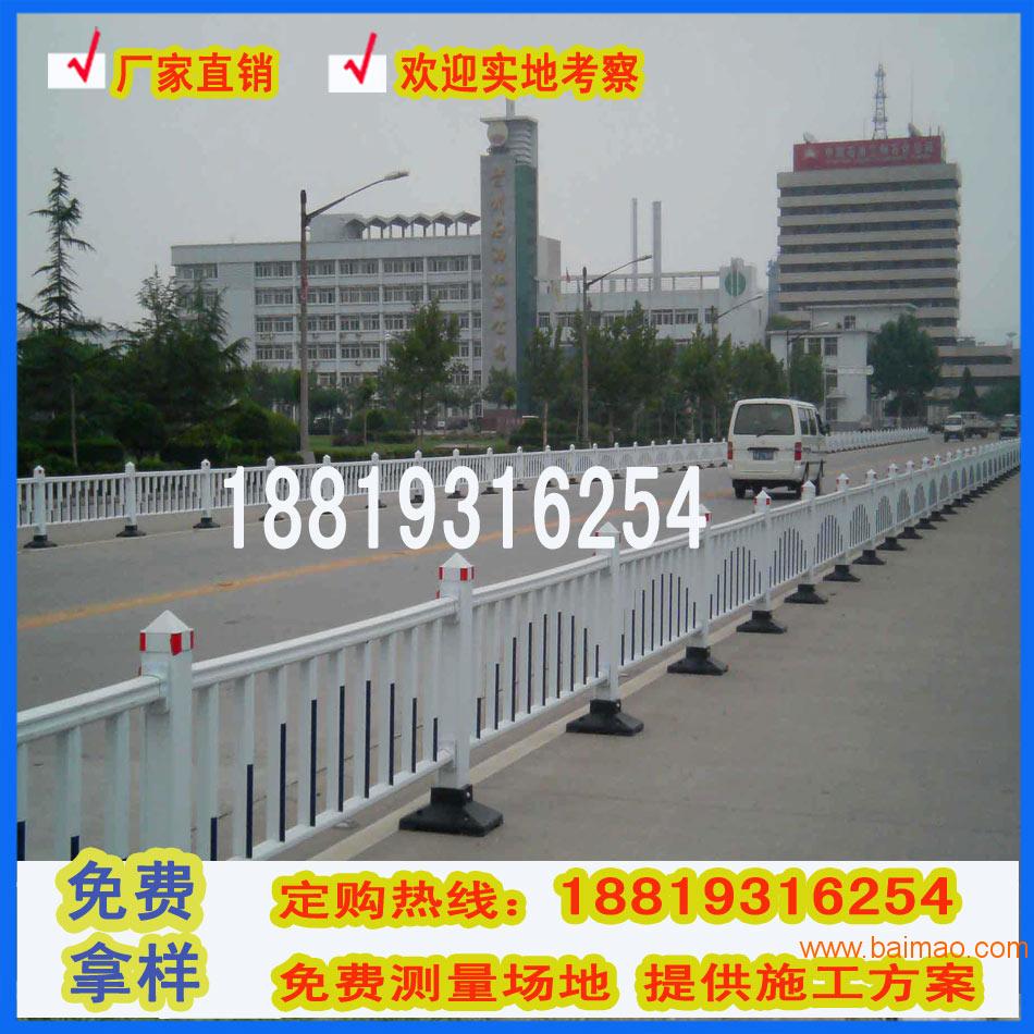 广州哪里有马路护栏 揭阳街道护栏价格 佛山公路护栏