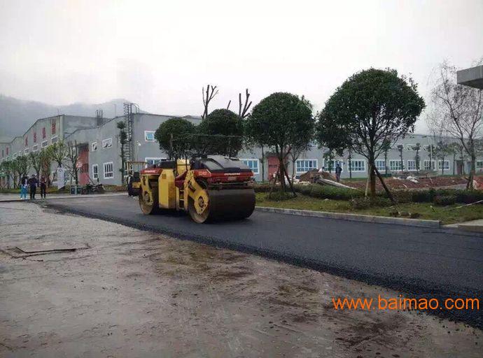 重庆沥青砼道路单位  SMA-13改性沥青混凝土