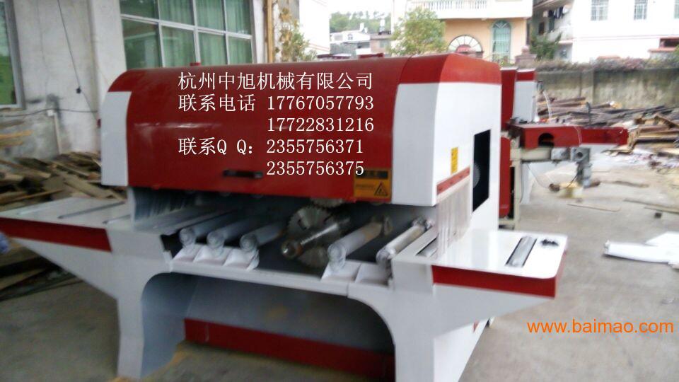 杭州方木多片锯厂家直供MGJF8-25多片锯