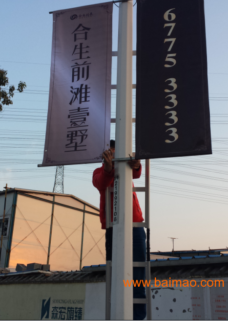 上海道旗广告 道旗审批 迎风旗发布 指示牌审批